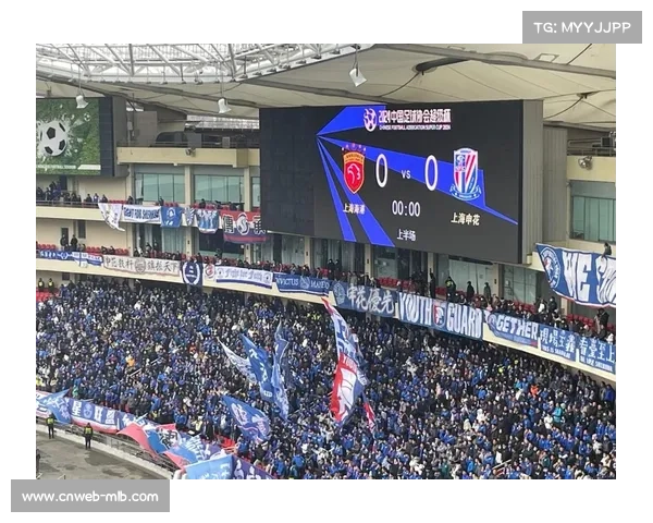 琼超球迷支持情况，海口体育中心座无虚席场景