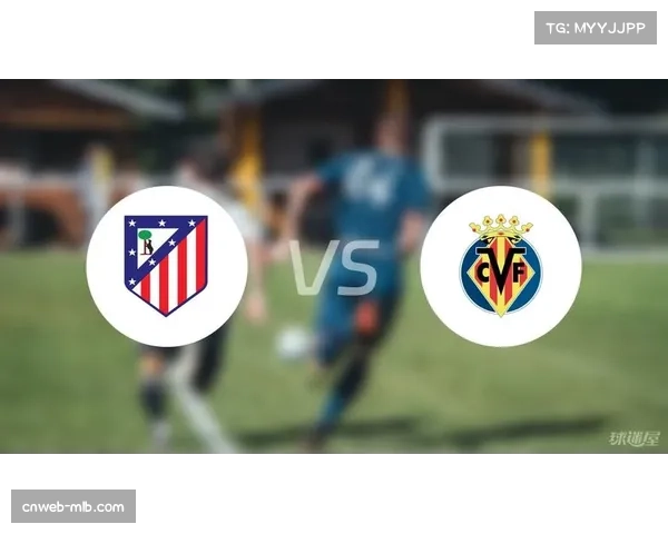 马略卡1-0小胜比利亚雷亚尔，结束联赛五轮不胜