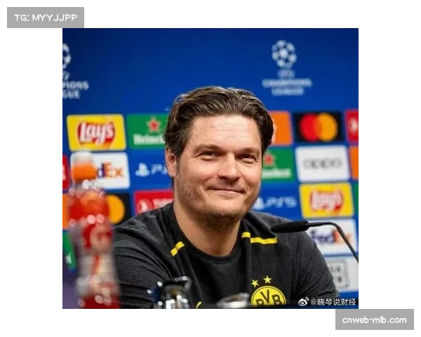 多特蒙德乘专机抵达巴黎，泰尔齐奇称球队已无压力